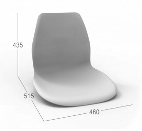 Стул SHT-ST29/S70 в Златоусте - zlatoust.mebel24.online | фото 2