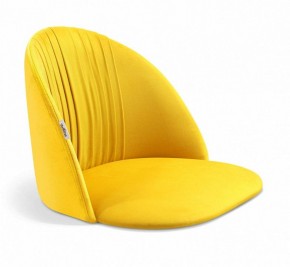 Стул SHT-ST35-1/S100 в Златоусте - zlatoust.mebel24.online | фото 2