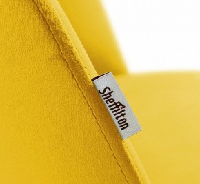 Стул SHT-ST35-1/S64 в Златоусте - zlatoust.mebel24.online | фото 5