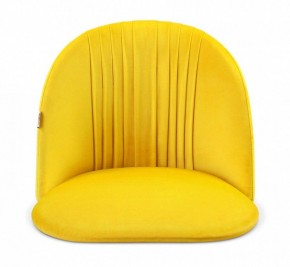 Стул SHT-ST35-1/S70 в Златоусте - zlatoust.mebel24.online | фото 3