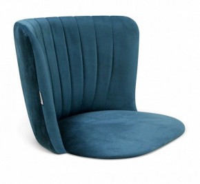 Стул SHT-ST36-1/S95-1 в Златоусте - zlatoust.mebel24.online | фото 2