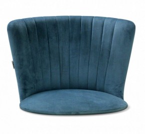 Стул SHT-ST36-1/S95-1 в Златоусте - zlatoust.mebel24.online | фото 3