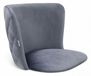 Стул SHT-ST36-3/S64 в Златоусте - zlatoust.mebel24.online | фото 2