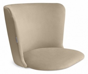 Стул SHT-ST36/S64 в Златоусте - zlatoust.mebel24.online | фото 2