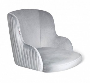 Стул SHT-ST39-1/S107 в Златоусте - zlatoust.mebel24.online | фото 2