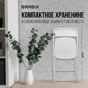 Стул складной BRABIX "Golf CF-002", белый каркас, пластик белый, 532887 в Златоусте - zlatoust.mebel24.online | фото 4