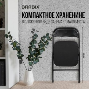 Стул складной BRABIX "Golf CF-007", чёрный каркас, чёрная ткань, 532892 в Златоусте - zlatoust.mebel24.online | фото 7