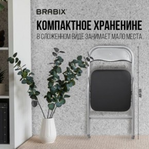 Стул складной BRABIX "Golf CF-007", серебристый каркас, кожзам чёрный, 532891 в Златоусте - zlatoust.mebel24.online | фото 6