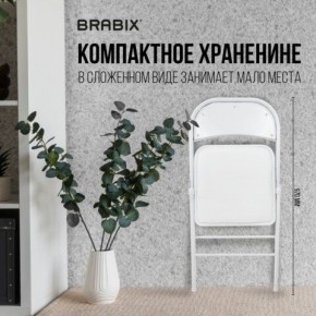 Стул складной BRABIX "Golf Plus CF-003 КОМФОРТ", белый каркас, кожзам белый, 532888 в Златоусте - zlatoust.mebel24.online | фото 3