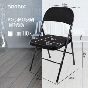 Стул складной BRABIX "Golf Plus CF-003 КОМФОРТ", чёрный каркас, чёрная ткань, 532889 в Златоусте - zlatoust.mebel24.online | фото 4