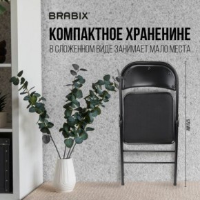 Стул складной BRABIX "Golf Plus CF-003 КОМФОРТ", чёрный каркас, чёрная ткань, 532889 в Златоусте - zlatoust.mebel24.online | фото 7