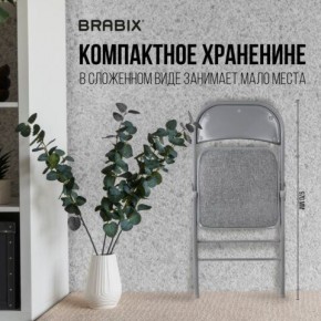 Стул складной BRABIX "Golf Plus CF-003 КОМФОРТ", серый каркас, серая ткань, 532890 в Златоусте - zlatoust.mebel24.online | фото 5