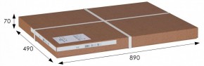 Стул складной Массив в Златоусте - zlatoust.mebel24.online | фото 7