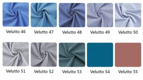 Стул Тедди в ткани велюр Velutto в Златоусте - zlatoust.mebel24.online | фото 5