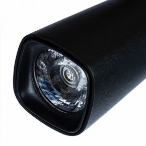 Светильник на штанге Arte Lamp Barut A4561PL-1BK в Златоусте - zlatoust.mebel24.online | фото 4