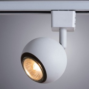 Светильник на штанге Arte Lamp Brad A6253PL-1WH в Златоусте - zlatoust.mebel24.online | фото 2