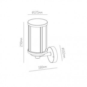 Светильник на штанге Arte Lamp Toronto A1036AL-1BK в Златоусте - zlatoust.mebel24.online | фото 3