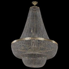 Светильник на штанге Bohemia Ivele Crystal 1909 19091/H2/100IV G в Златоусте - zlatoust.mebel24.online | фото 2