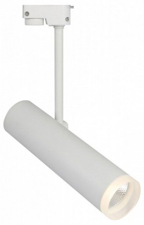 Светильник на штанге Escada 20028 20028TRA/01LED SWH в Златоусте - zlatoust.mebel24.online | фото