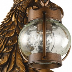 Светильник на штанге Favourite Hunt 2081-1W в Златоусте - zlatoust.mebel24.online | фото 2