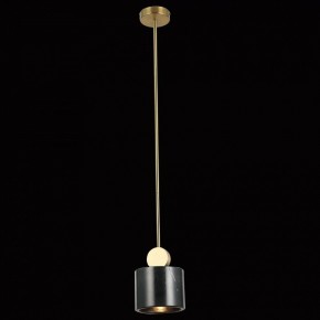 Светильник на штанге Favourite Opalus 2909-1P в Златоусте - zlatoust.mebel24.online | фото 3