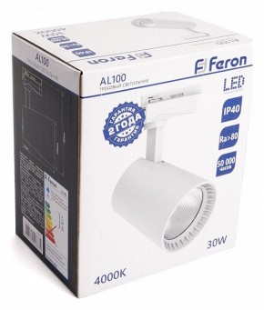 Светильник на штанге Feron AL100 41607 в Златоусте - zlatoust.mebel24.online | фото 4