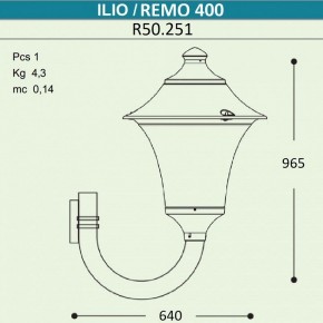 Светильник на штанге Fumagalli Remo R50.251.000.AYE27 в Златоусте - zlatoust.mebel24.online | фото 4