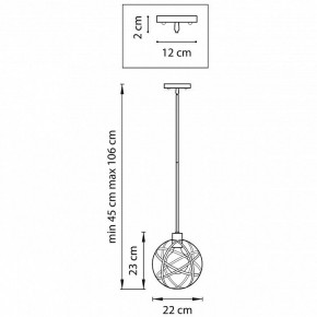 Светильник на штанге Lightstar Gabbia 732417 в Златоусте - zlatoust.mebel24.online | фото 2