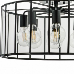 Светильник на штанге Lightstar Genni 798287 в Златоусте - zlatoust.mebel24.online | фото 5