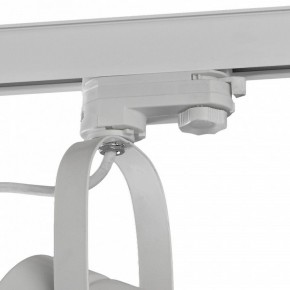 Светильник на штанге Mantra Aruba 6044 в Златоусте - zlatoust.mebel24.online | фото 4