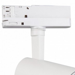 Светильник на штанге Mantra Fuji 7201 в Златоусте - zlatoust.mebel24.online | фото 5