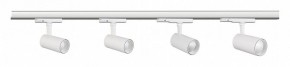 Светильник на штанге Mantra Fuji 7203 в Златоусте - zlatoust.mebel24.online | фото 2