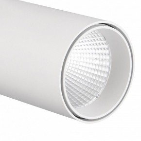 Светильник на штанге Mantra Fuji 7203 в Златоусте - zlatoust.mebel24.online | фото 4