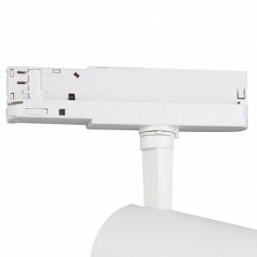 Светильник на штанге Mantra Fuji 7203 в Златоусте - zlatoust.mebel24.online | фото 5