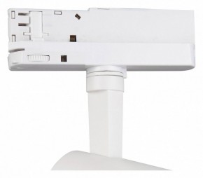 Светильник на штанге Mantra Fuji 7205 в Златоусте - zlatoust.mebel24.online | фото 3