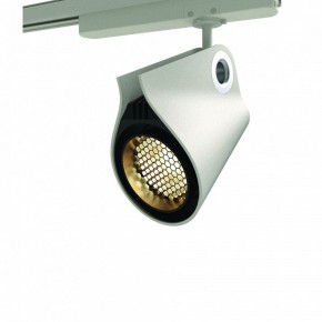 Светильник на штанге Mantra Ipsilon 7316 в Златоусте - zlatoust.mebel24.online | фото 9