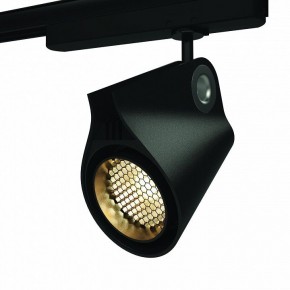 Светильник на штанге Mantra Ipsilon 7317 в Златоусте - zlatoust.mebel24.online | фото 10