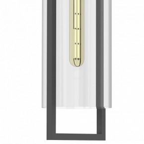 Светильник на штанге Mantra Maya 6552 в Златоусте - zlatoust.mebel24.online | фото 4