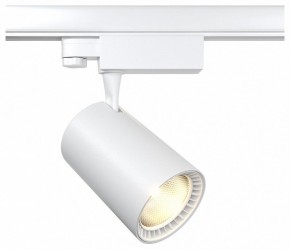 Светильник на штанге Maytoni Vuoro TR029-3-20W4K-W в Златоусте - zlatoust.mebel24.online | фото 2