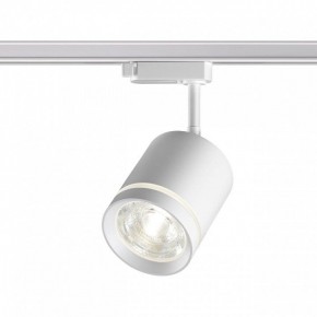 Светильник на штанге Novotech Arum 358802 в Златоусте - zlatoust.mebel24.online | фото 2
