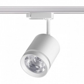 Светильник на штанге Novotech Arum 358802 в Златоусте - zlatoust.mebel24.online | фото 3