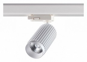Светильник на штанге Novotech Mais LED 358499 в Златоусте - zlatoust.mebel24.online | фото 3