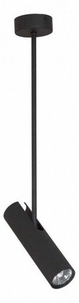 Светильник на штанге Nowodvorski Eye Super Black 6502 в Златоусте - zlatoust.mebel24.online | фото