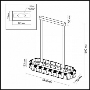 Светильник на штанге Odeon Light Asturo 4993/80LA в Златоусте - zlatoust.mebel24.online | фото 6