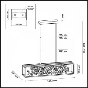 Светильник на штанге Odeon Light Bild 5065/65L в Златоусте - zlatoust.mebel24.online | фото 4