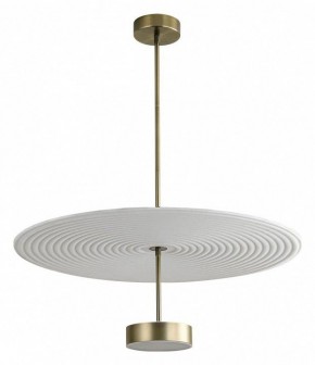 Светильник на штанге Odeon Light Felt 7035/20CL в Златоусте - zlatoust.mebel24.online | фото