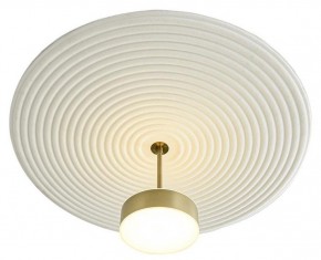 Светильник на штанге Odeon Light Felt 7035/20CL в Златоусте - zlatoust.mebel24.online | фото 3