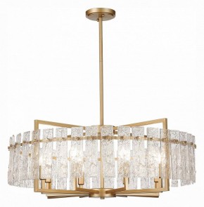 Светильник на штанге ST-Luce Mira SL1632.203.08 в Златоусте - zlatoust.mebel24.online | фото 2