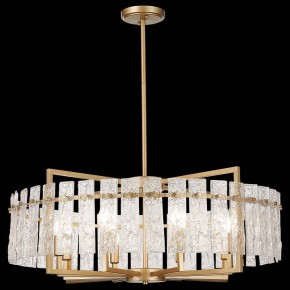 Светильник на штанге ST-Luce Mira SL1632.203.08 в Златоусте - zlatoust.mebel24.online | фото 3