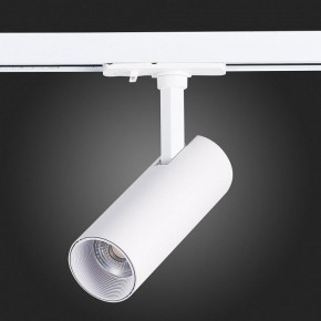 Светильник на штанге ST-Luce Mono ST350.536.10.36 в Златоусте - zlatoust.mebel24.online | фото 7